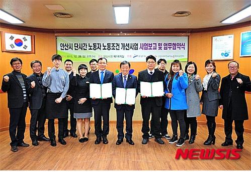뉴시스.jpg